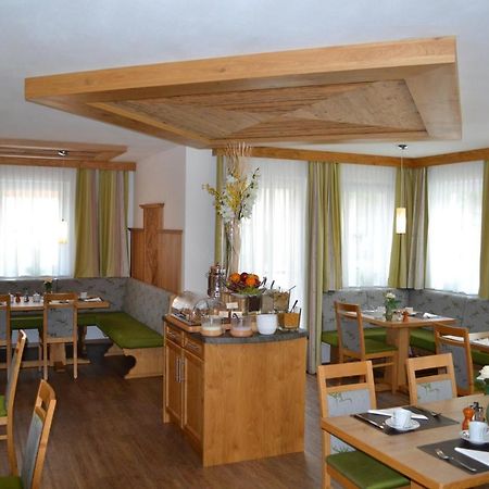 Pension Ballwein Salzburg Luaran gambar
